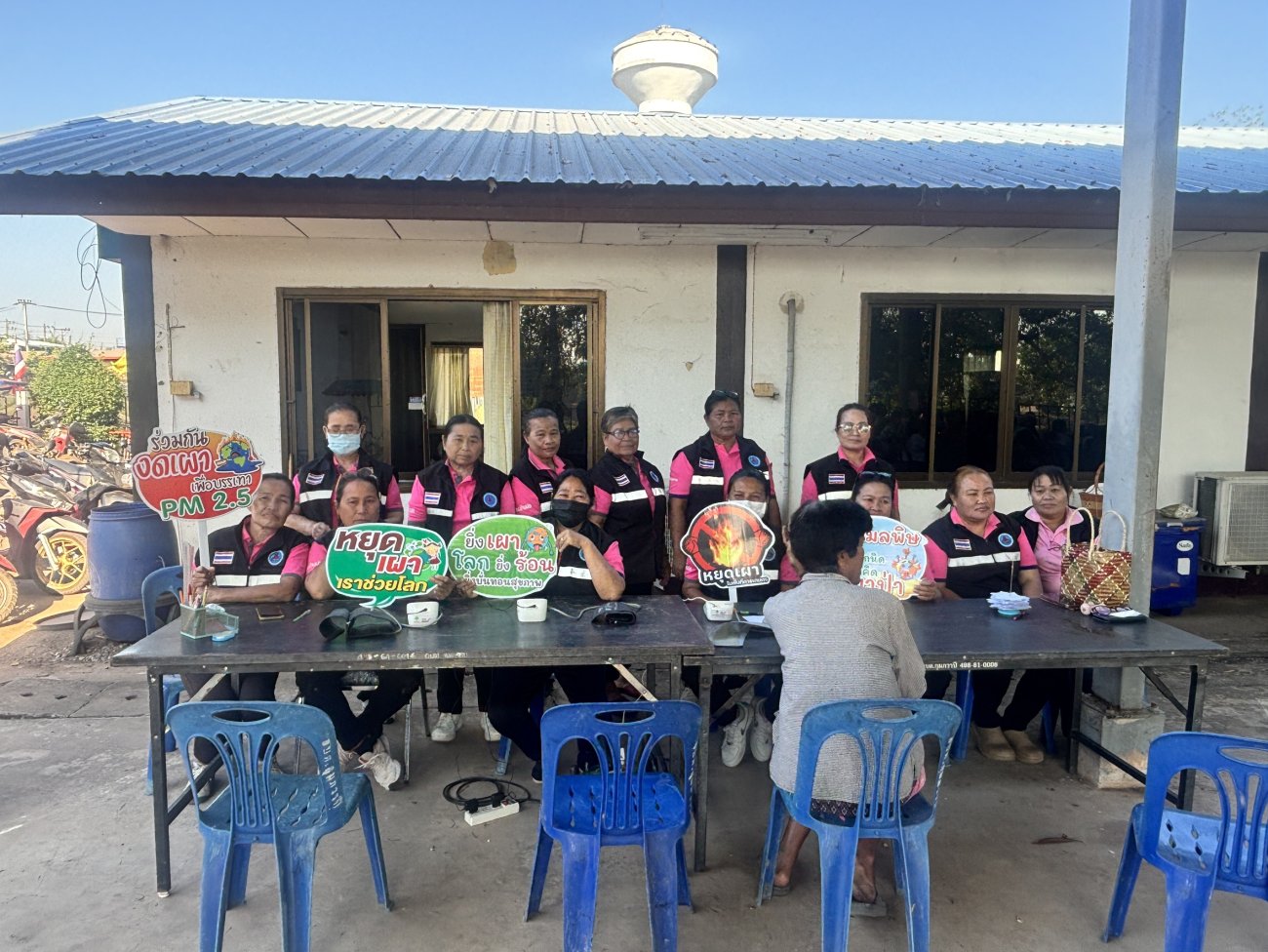 โครงการรณรงค์ลดการเผา และแก้ไขปัญหามลพิษทางอากาศ ประจำปีงบประมาณ 2569