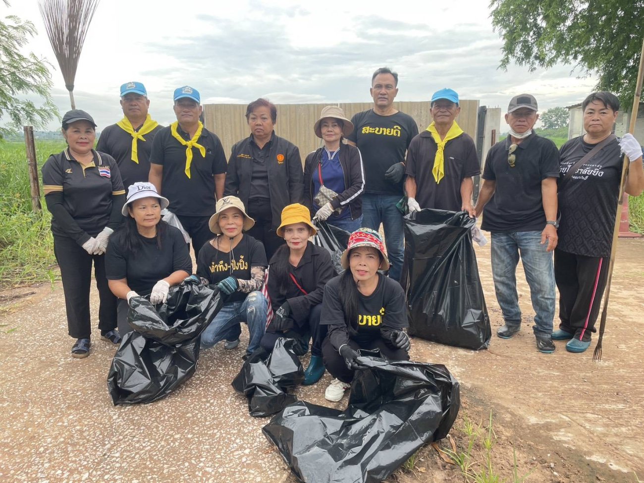 โครงการจิตอาสาพระราชทาน “เราทำความดีเพื่อ ชาติ ศาสน์ กษัตริย์”